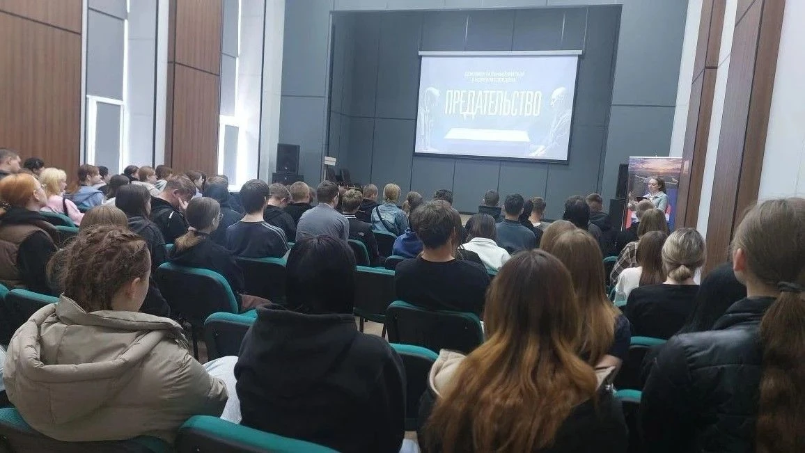 🎞"Предательство" — фильм, который заставляет задуматься