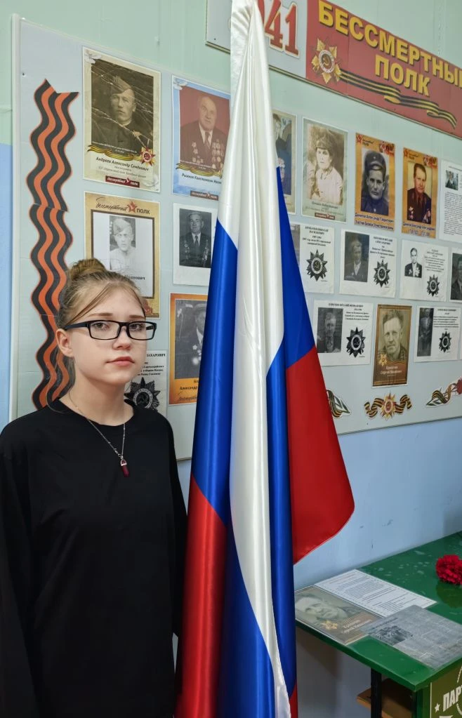 ТОРЖЕСТВЕННАЯ ЛИНЕЙКА