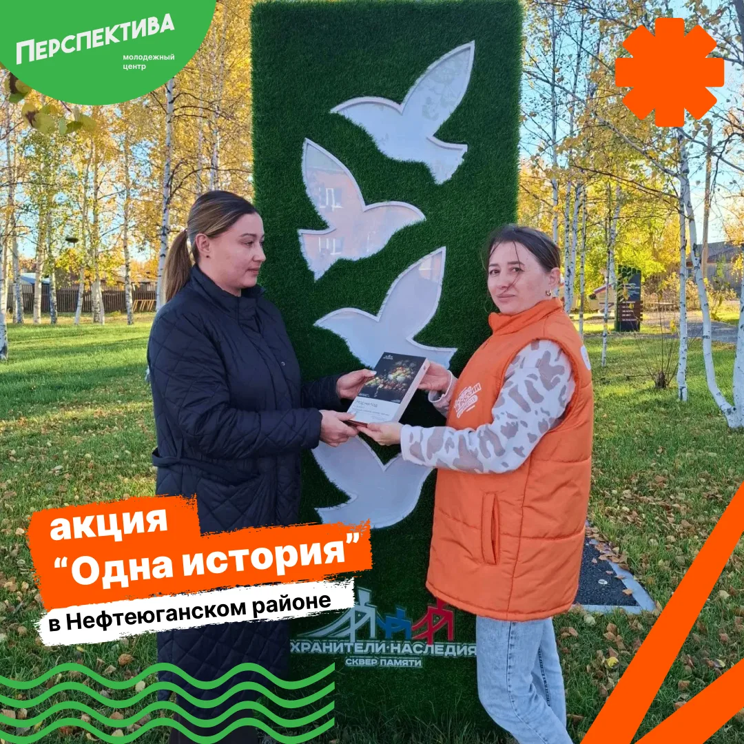 📍 Четвёртую годовщину со Дня воссоединения Донецкой Народной Республики, Луганской Нар...