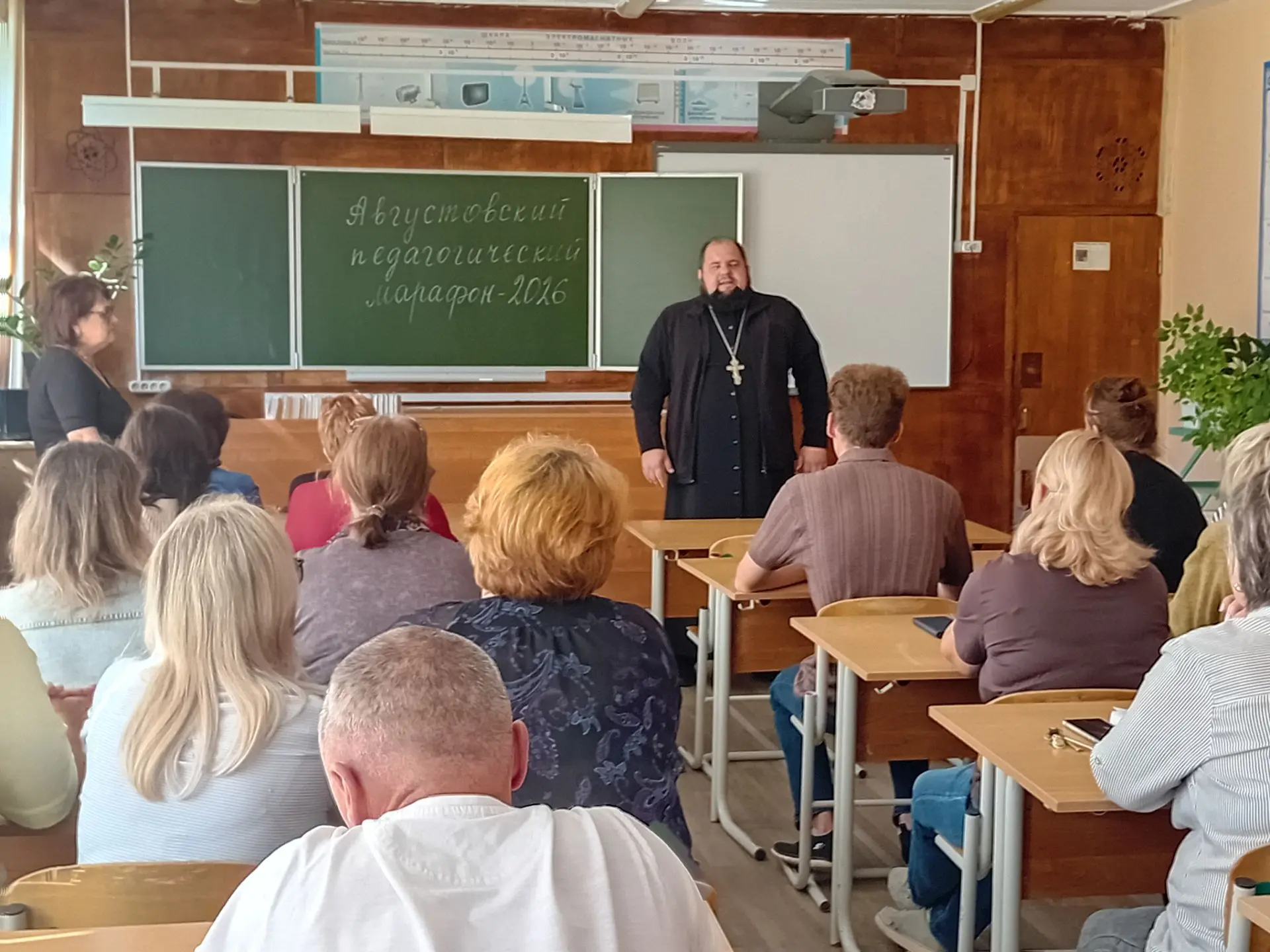 Самый тёплый день августа начался не с планов, а с благословения. 🙏