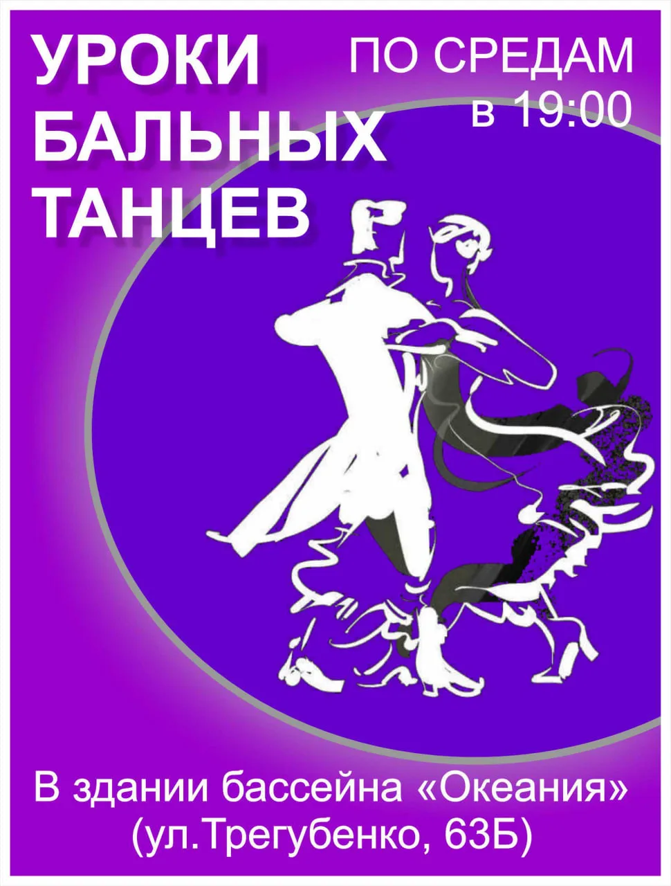 Добрый день, друзья! 👋😃