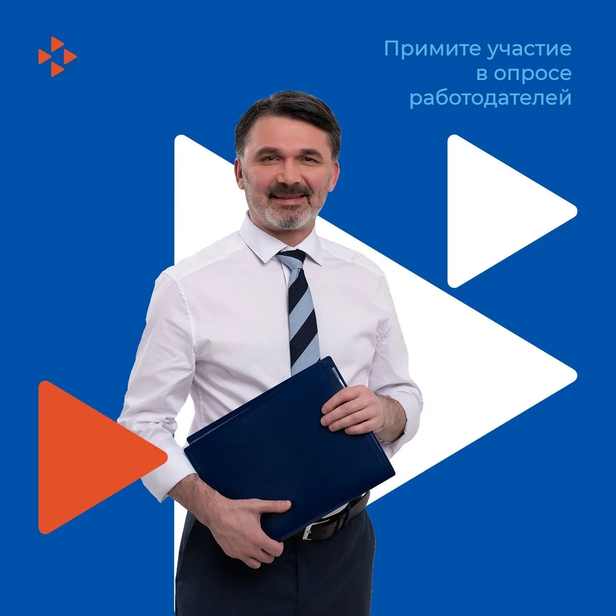 Нам важно знать ваше мнение.