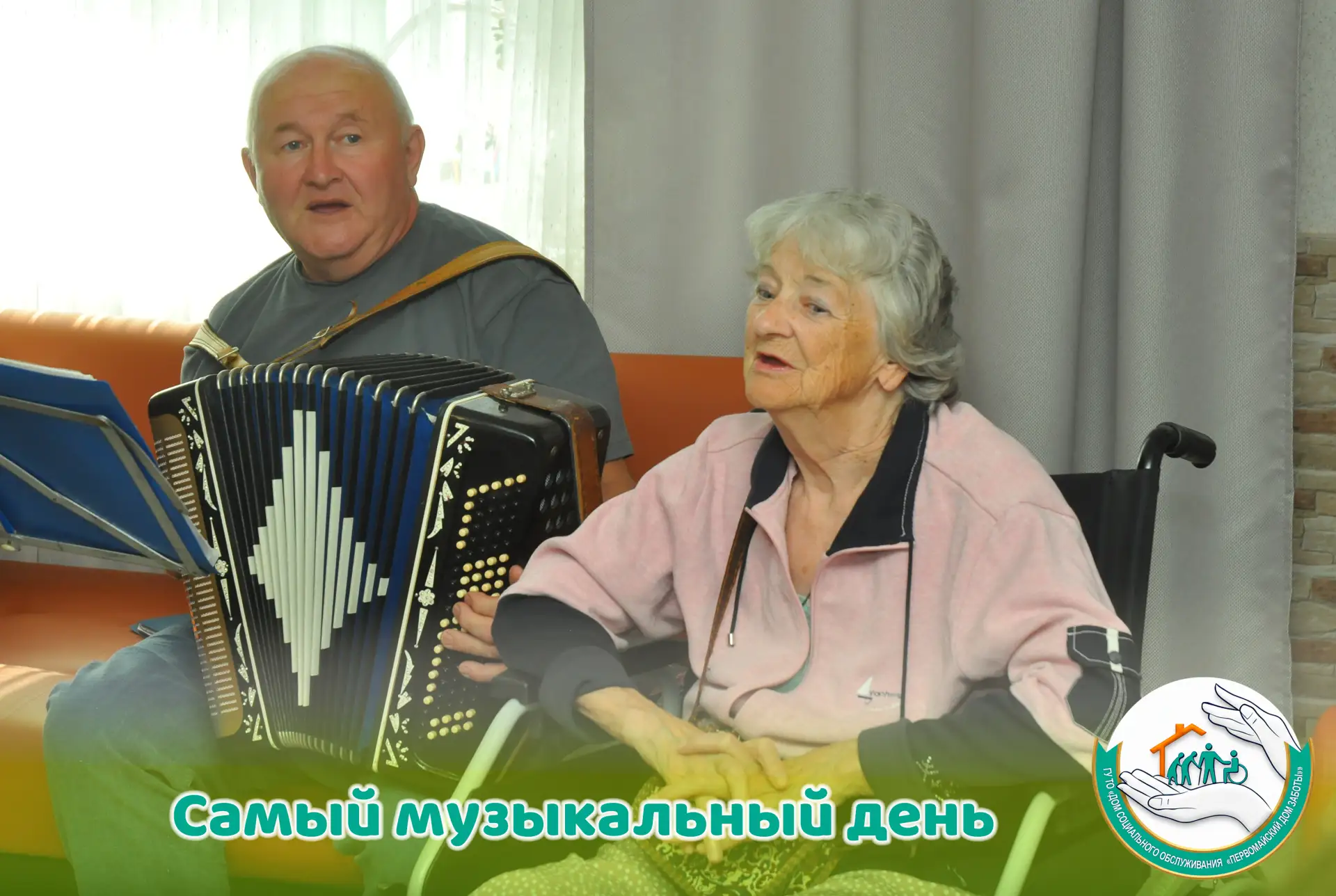 Музыка, которая омолаживает🎶