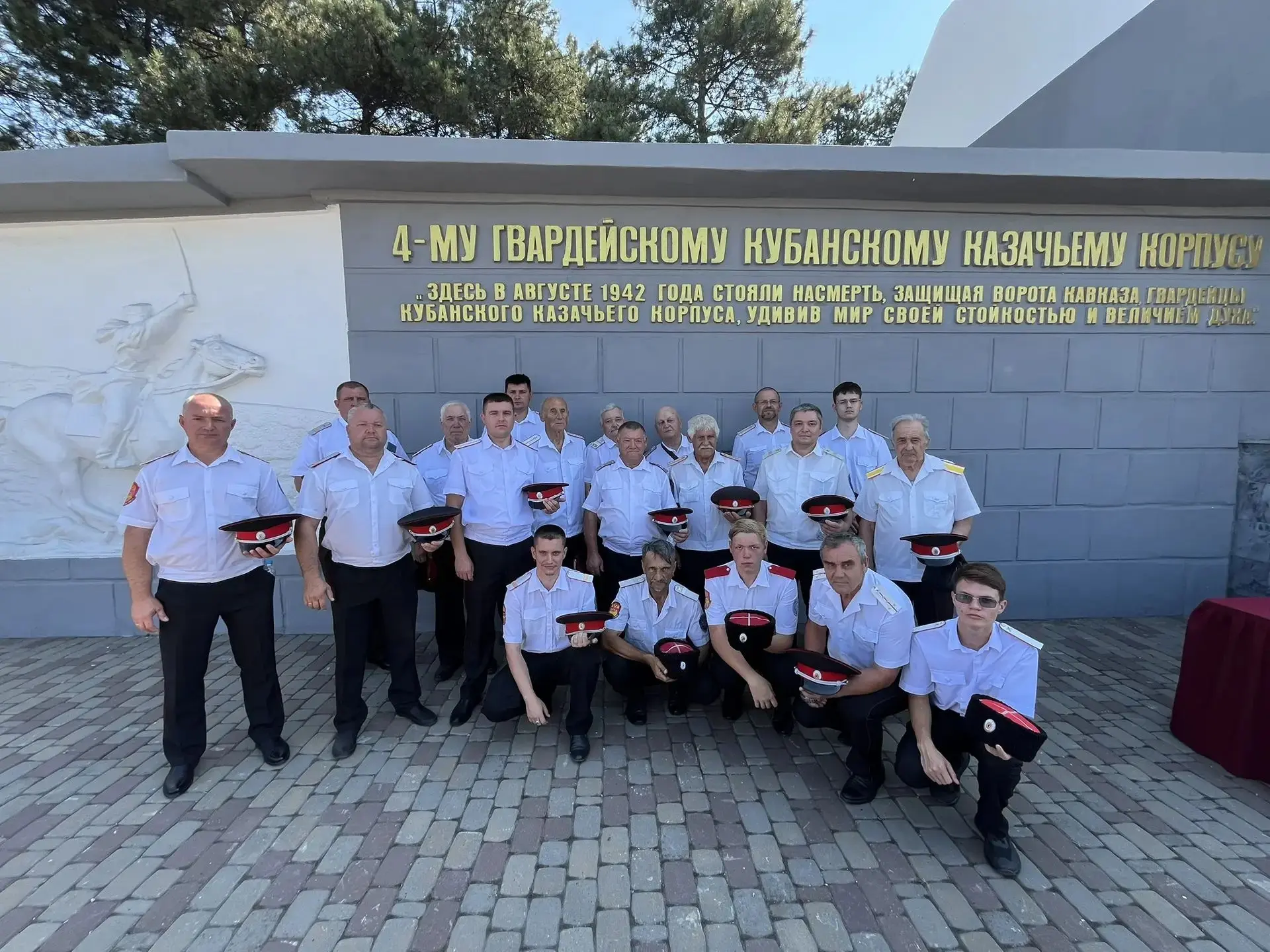 Сегодня казаки Каневского РКО приняли участие в торжественном мероприятии, посвященном ...