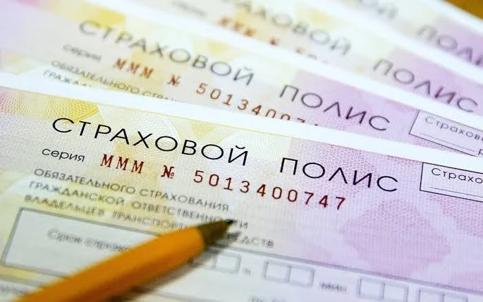 Конституционный суд ограничил выплаты по ОСАГО за несделанный ремонт
