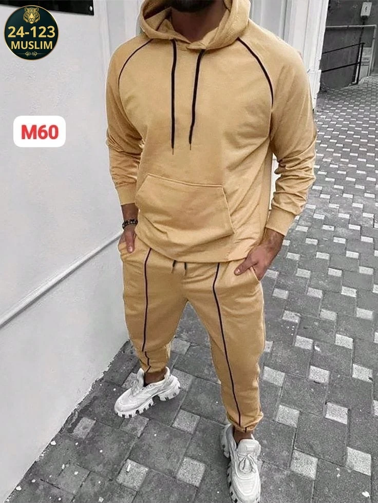 Костюм двойка