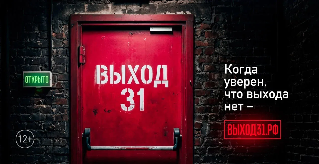 Ваш ребёнок стал скрытным, раздражительным, много времени проводит в телефоне?
