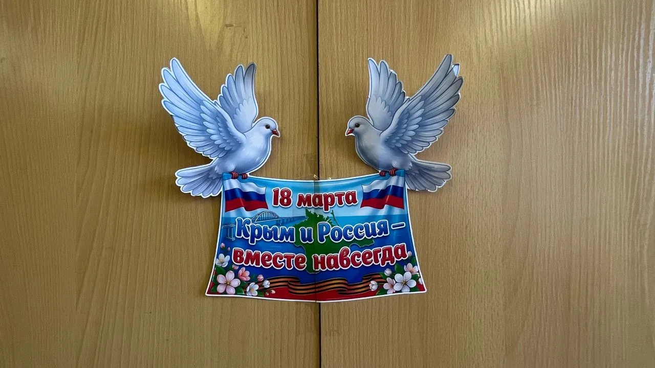 📸 В нашей группе продлённого дня — настоящий марафон событий!  Пока родители на работе, ребята успев