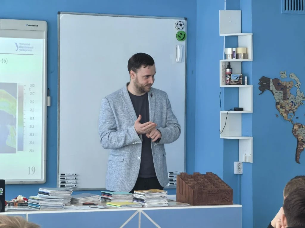 10.03.2026 г. у 10 "А" класса состоялась встреча с представителем Уральского федерального университе