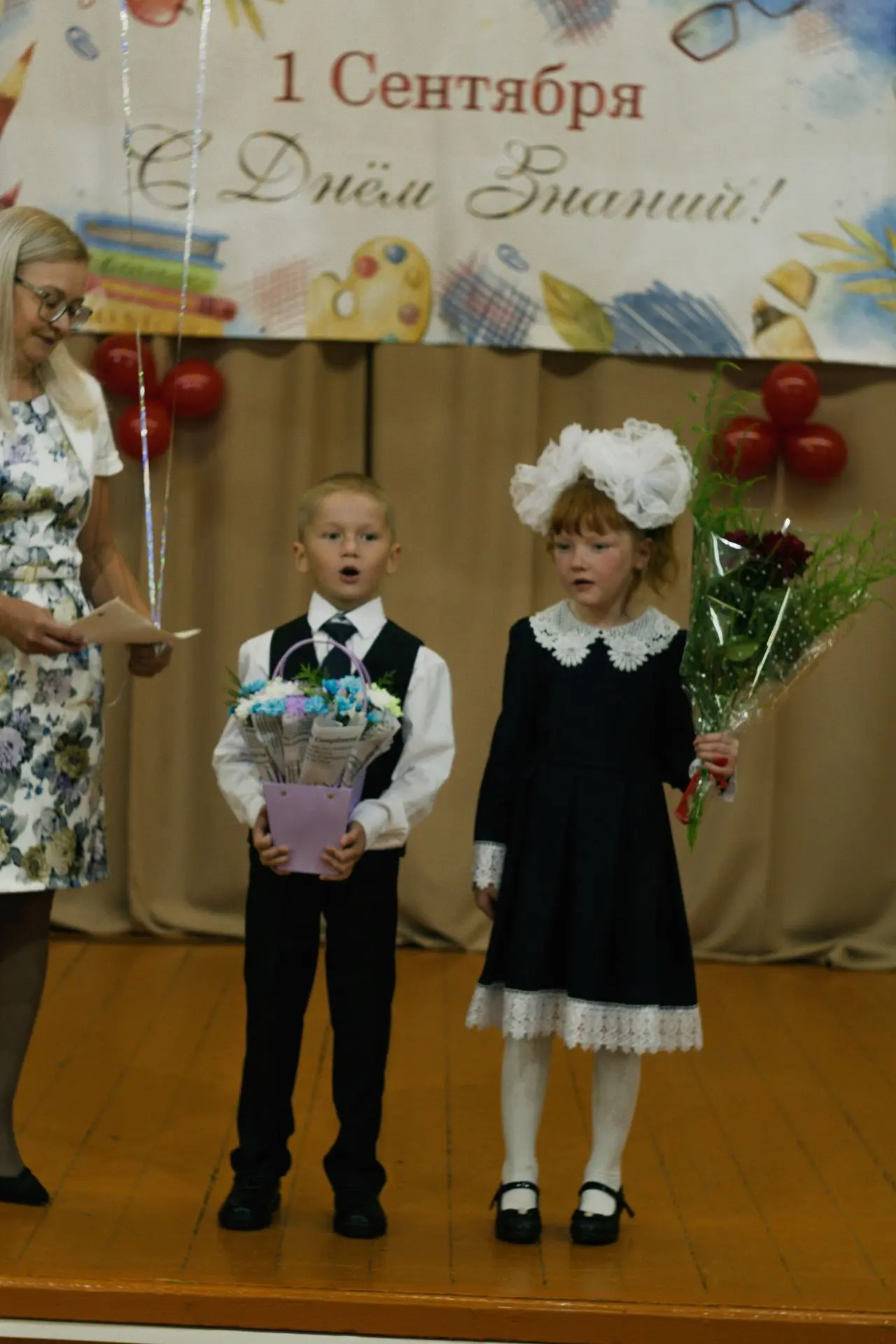 🎓 Дорогие друзья, вот и завершился наш торжественный День знаний!