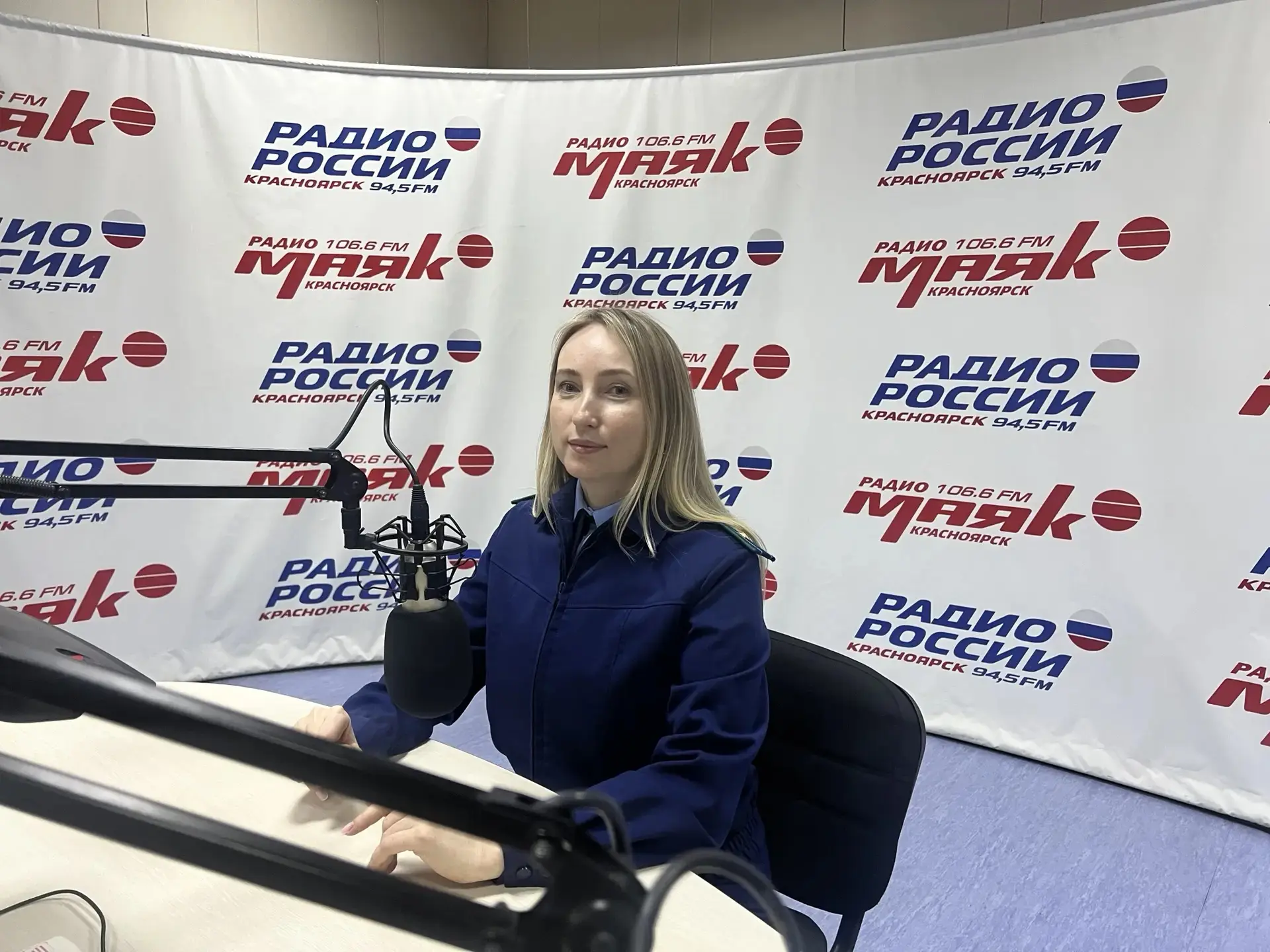👤 Прокурор третьего отдела управления по надзору за следствием, дознанием и оперативно-разыскной де