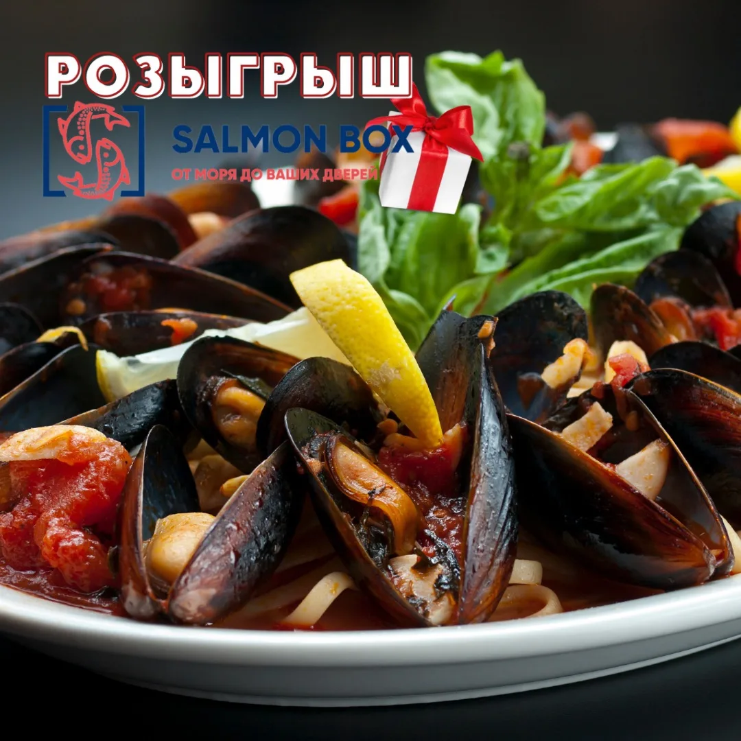 Итоги розыгрыша! 🥳