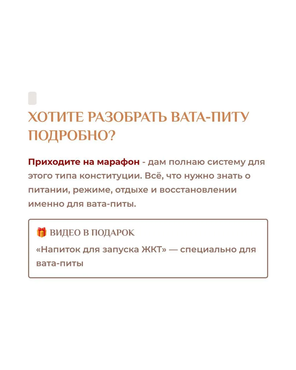Делаете в три раза больше всех - и всё равно не успеваете. «Я должна справляться сама» - это не уста