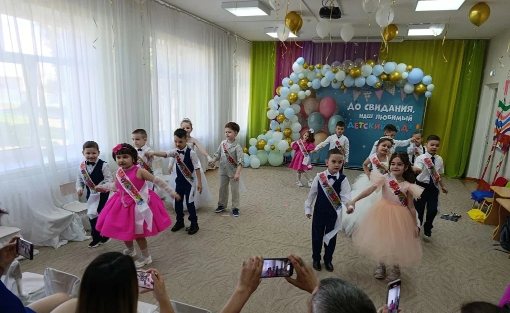 🌼 Прощай, детский сад! Здравствуй, школа!