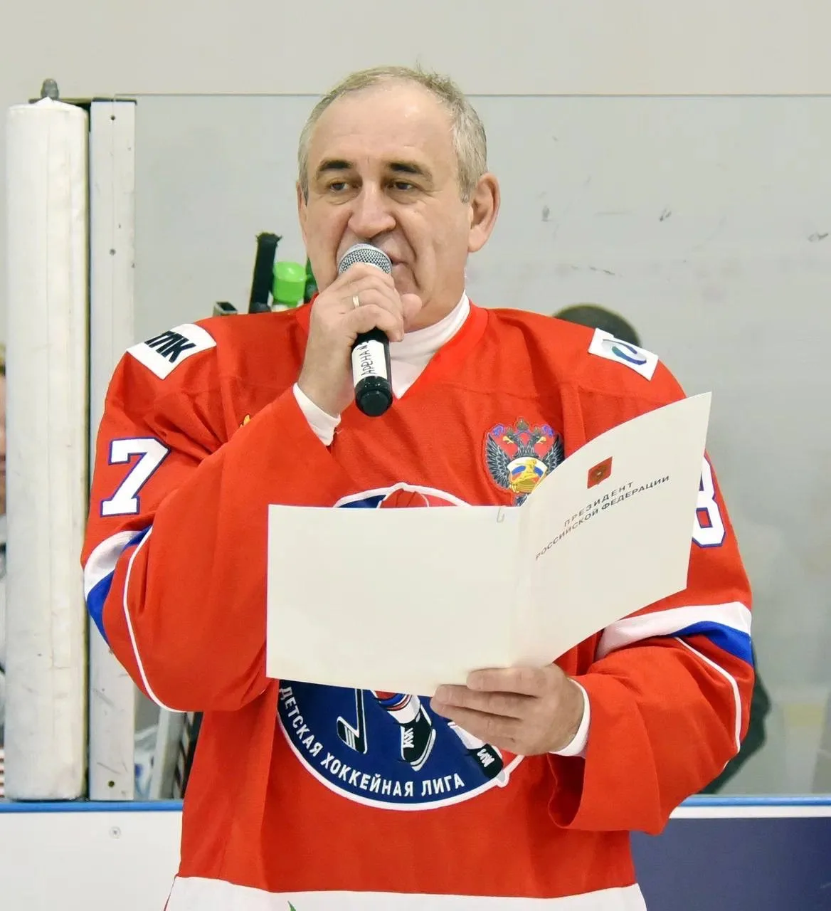 🏒 «Золотая шайба» 2025-2026: суперфинал в Нижегородской области