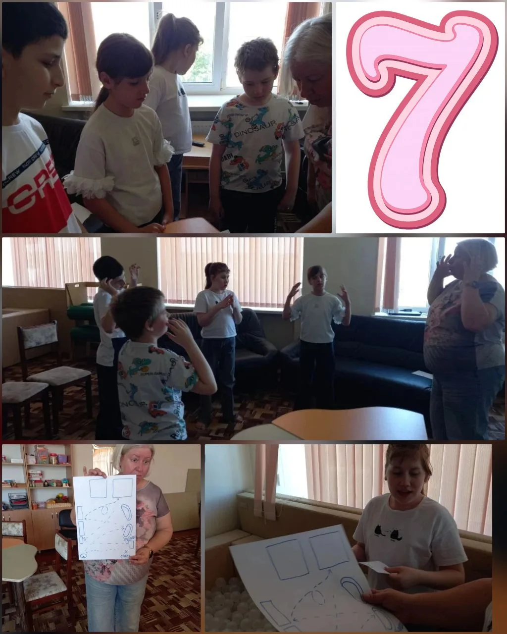 7 день летней площадки прошёл под девизом "Все на поиски клада")💪🧳