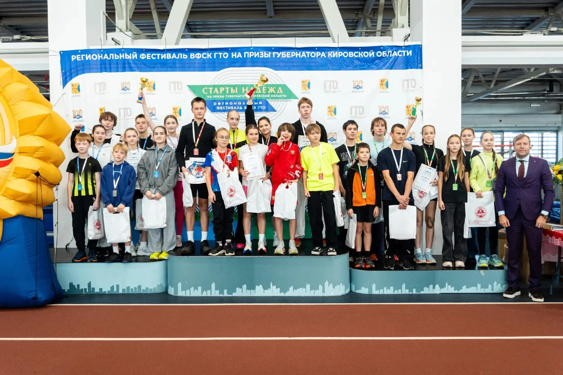 🏆 Слободской район стал победителем Всероссийского фестиваля ГТО «Старты надежд-2026» ...