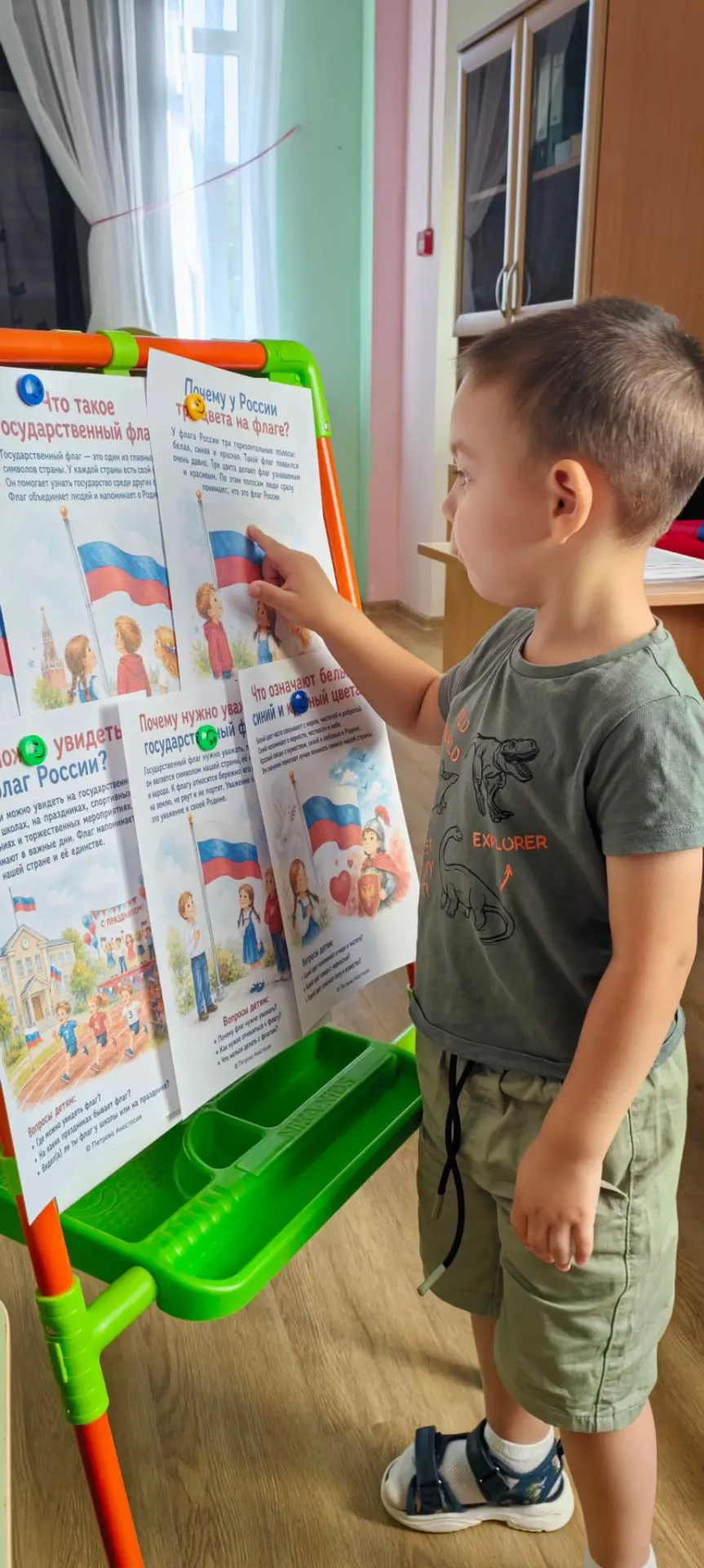 Ребята второй младшей группы