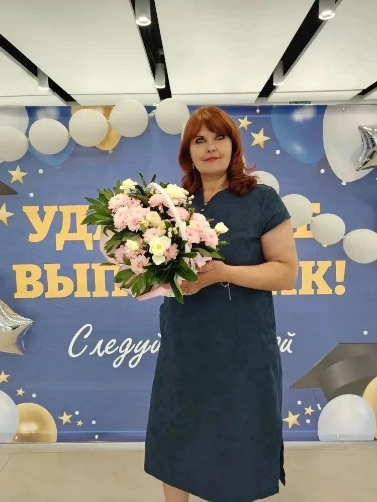🎉ПОЗДРАВЛЯЕМ!🎉
🌺Поздравляем с Днем рождения Мищенко Наталью Сергеевну!💐

🌹Уважаемая Наталья Сер