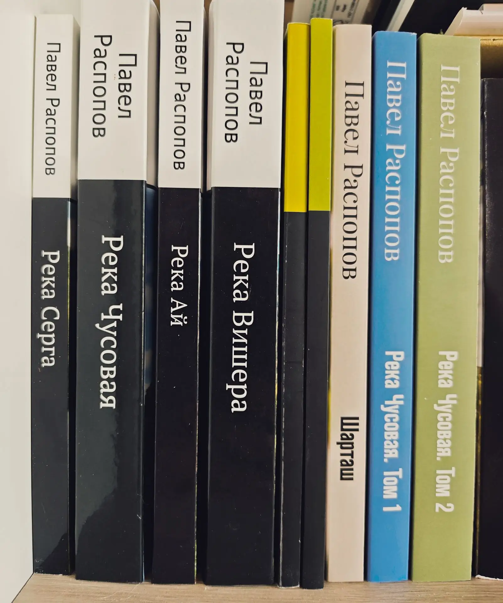 10 лет назад вышла моя первая книга «Река Серга».