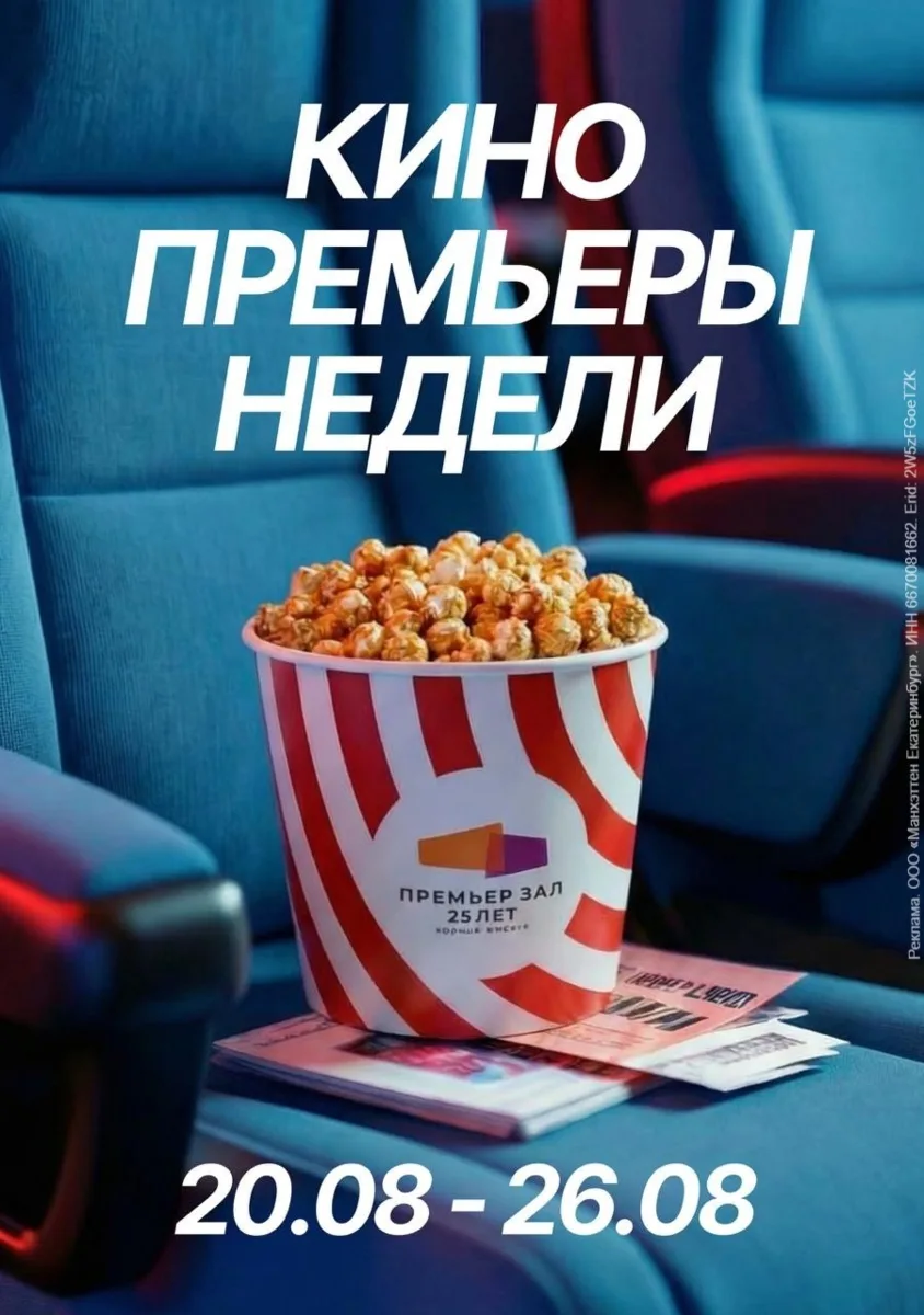 План на вечер обычно один: доехать до дома и упасть на диван.