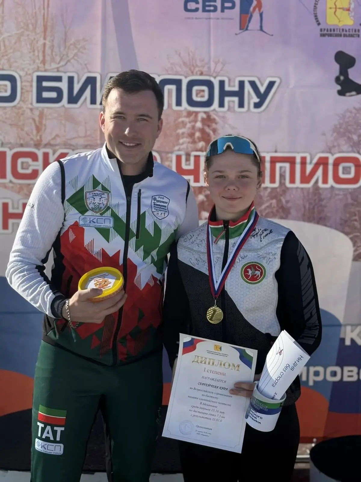 🏆 Всероссийские соревнования по биатлону памяти Меланьина 🎿🎯