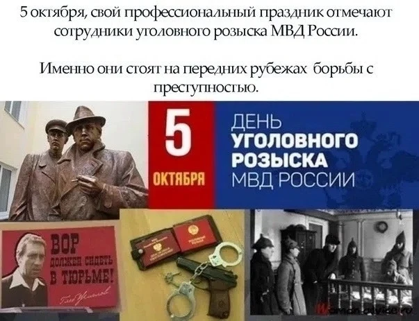 🇷🇺 Мы в Telegram