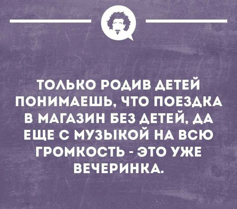 Куколка