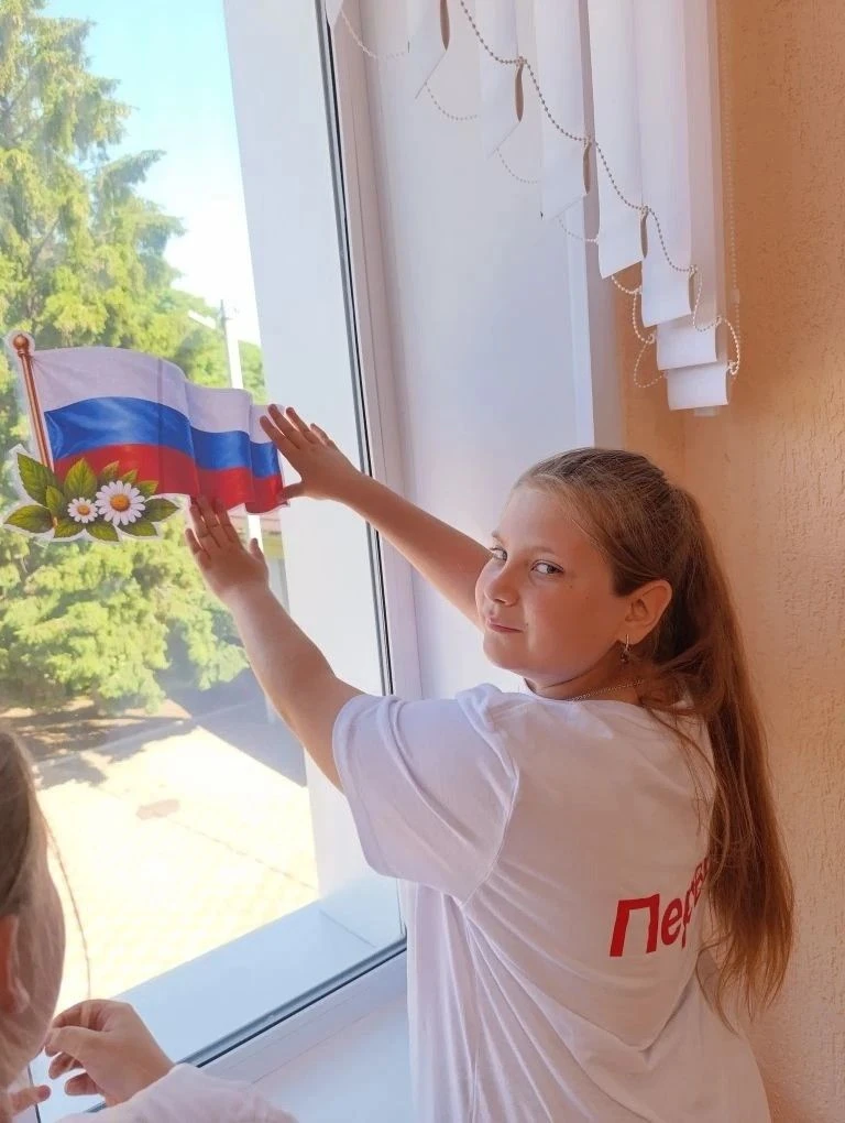 Родиной горжусь! В преддверии Дня России в нашей школе прошла Всероссийская акция «Родиной горжусь».