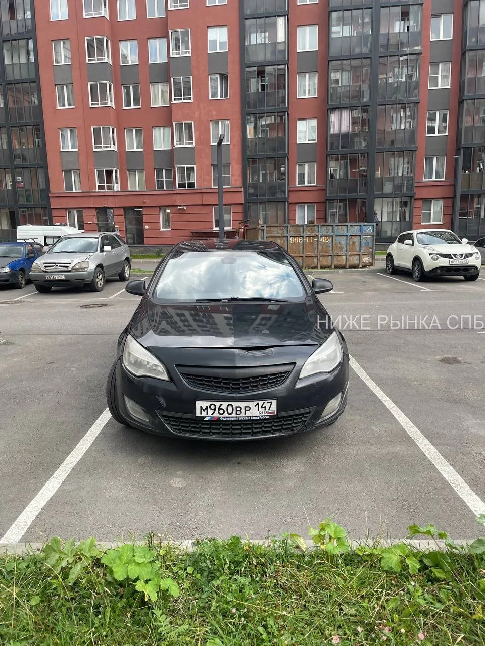 😱ЗАЗОР 50к ОТ ПЕРВОЙ ЦЕНЫ!