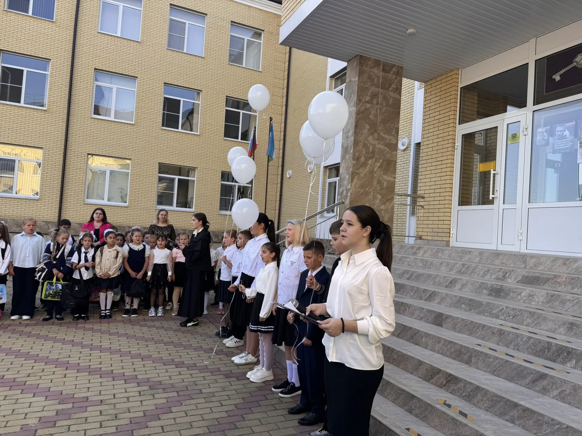 🕯️ Помним. Скорбим. 3 сентября — День солидарности в борьбе с терроризмом