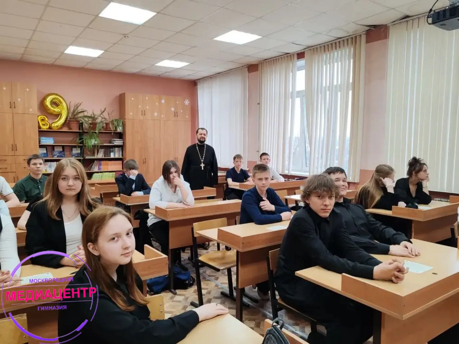 В рамках регионального проекта «Задай вопрос священнику» состоялась встреча обучающихся МОУ «Москвор