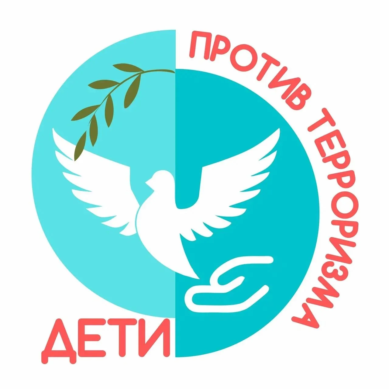 В День солидарности в борьбе с терроризмом, 3 сентября, в Бондарской детской библиотеке...