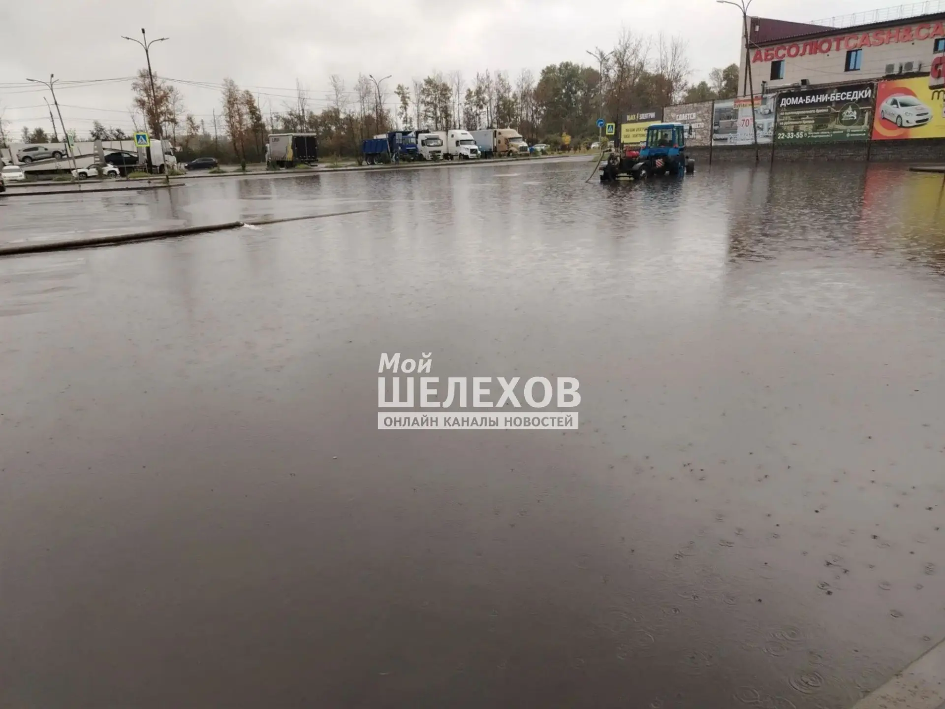 🚤Глубина одного из древнейших искусственных озёр в центре города Шелехова составляет о...