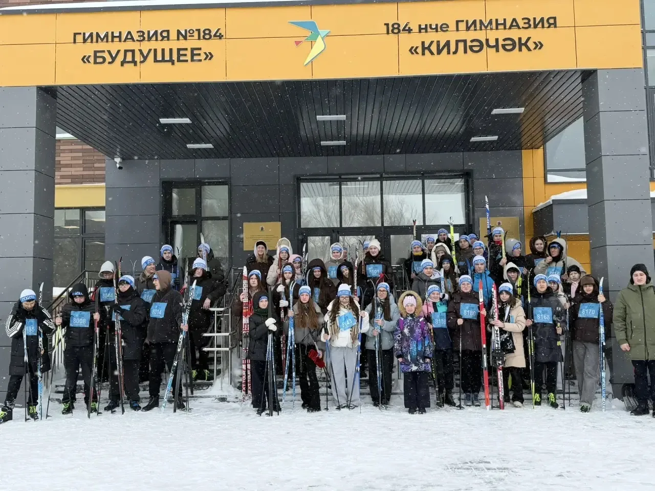❄️ «Лыжня России» в нашей гимназии⛷️   Сегодня в нашей гимназии прошел традиционный праздник «Лыжня 