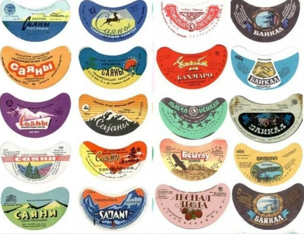 Советские газировки были самыми лучшими в мире ❤️