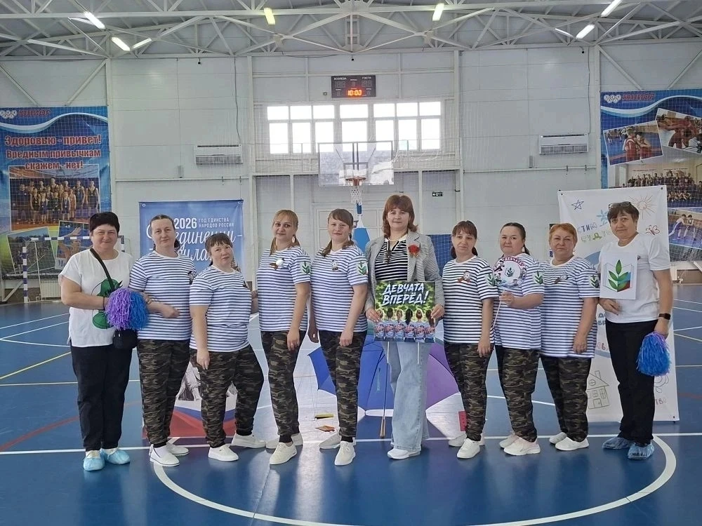 16 мая в спортивном комплексе «Юниор» прошла настоящая битва — спартакиада работников д...