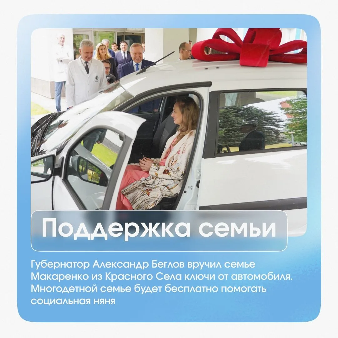 Хотите быть в курсе событий❓