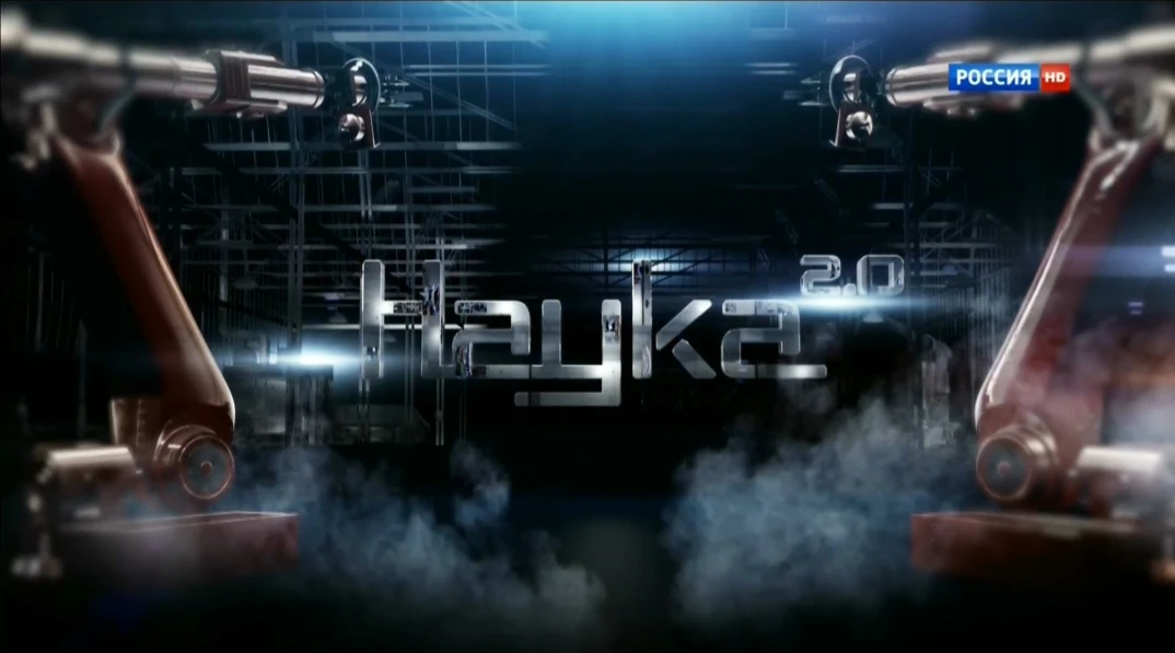 https://rutube.ru/video/01c3cad8935daffdd728f88033bbc2b7/