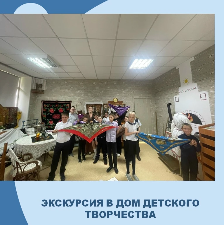 Обучающиеся коррекционного класса МАОУ "Аромашевская СОШ им.В.Д.Кармацкого" совместно с...
