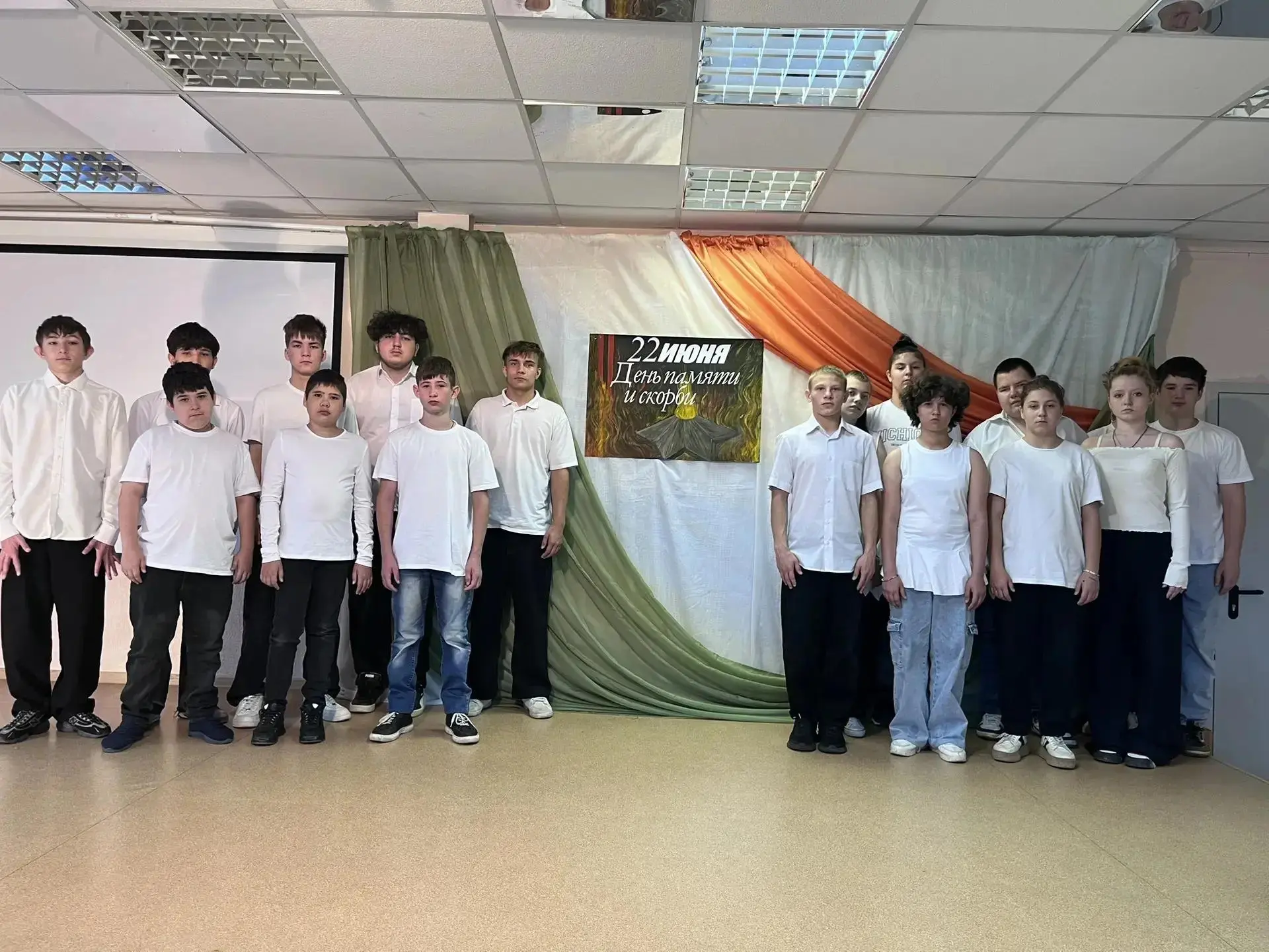 🕯Волжский ЦПД почтил память героев Великой Отечественной войны. 
🕊Сегодня в Волжском ЦПД состоялос