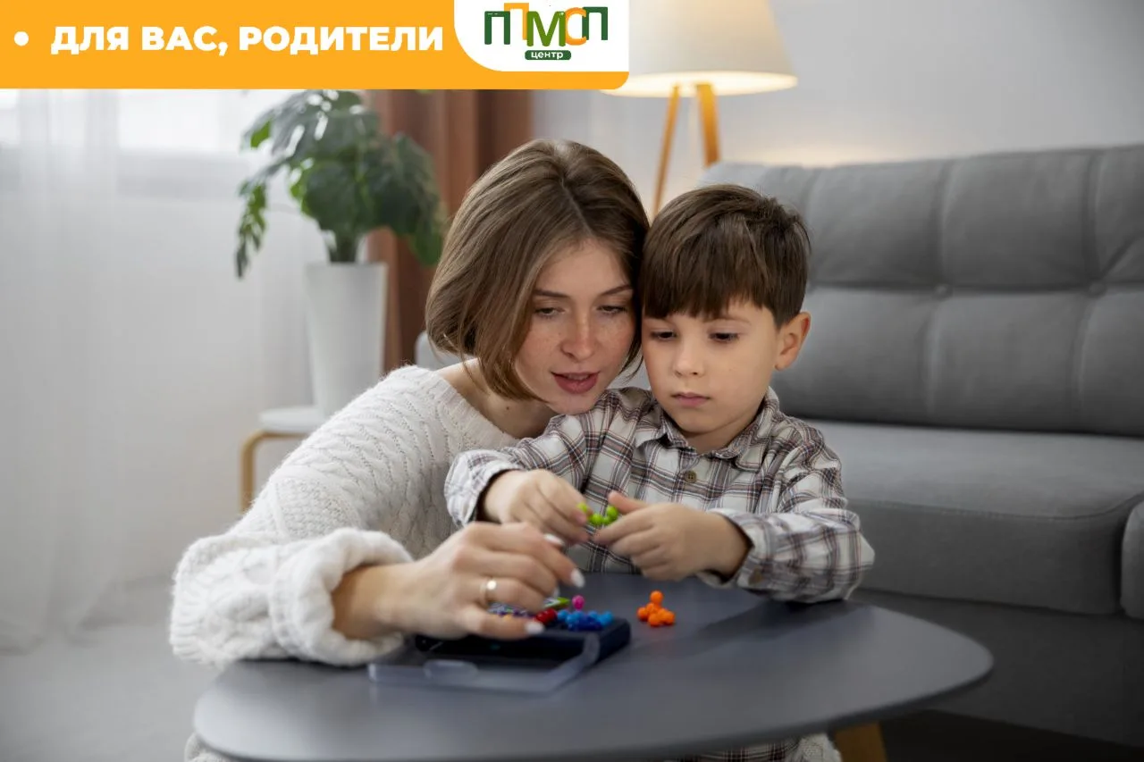 🟧Советы психолога 🟧