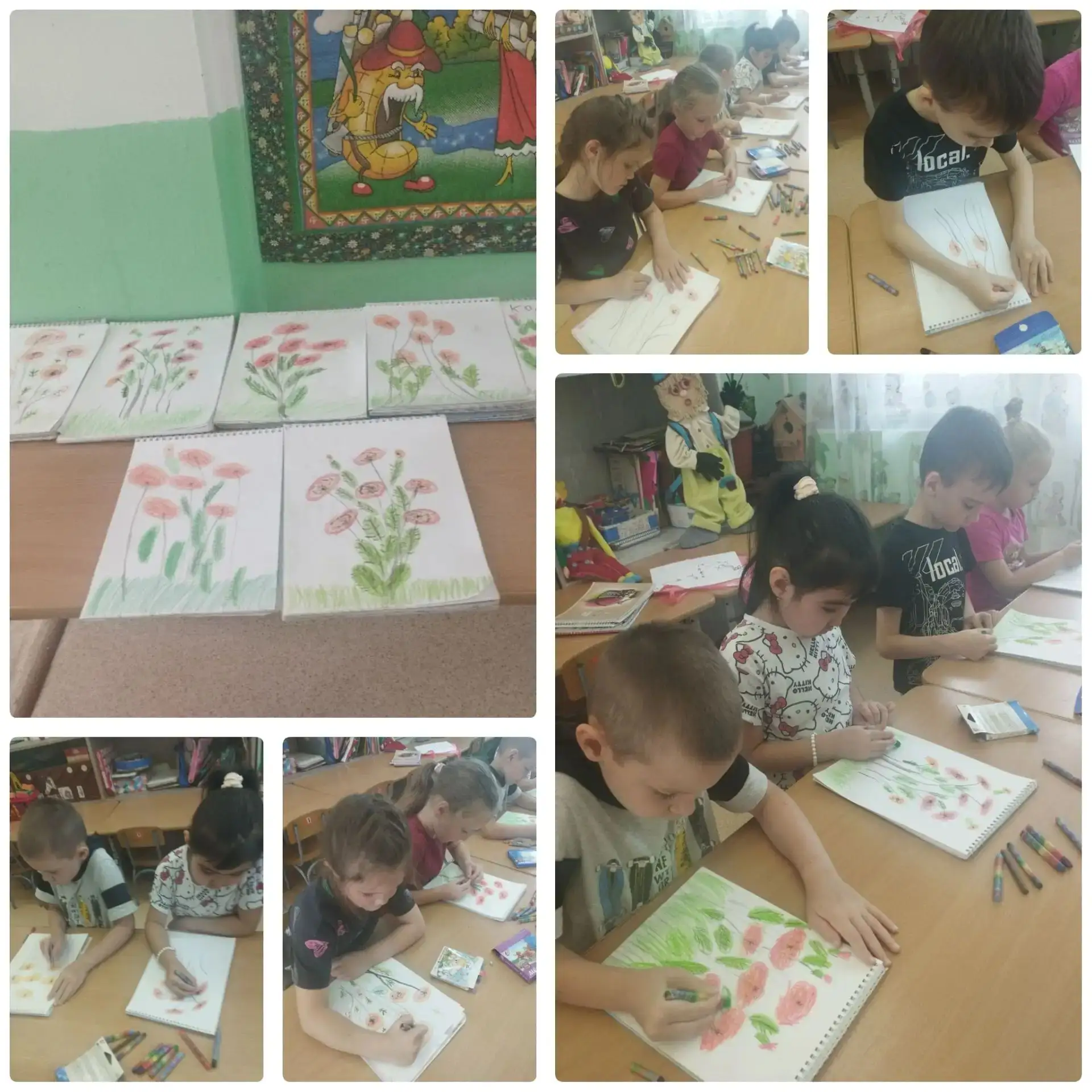 Гр. Любознайки.