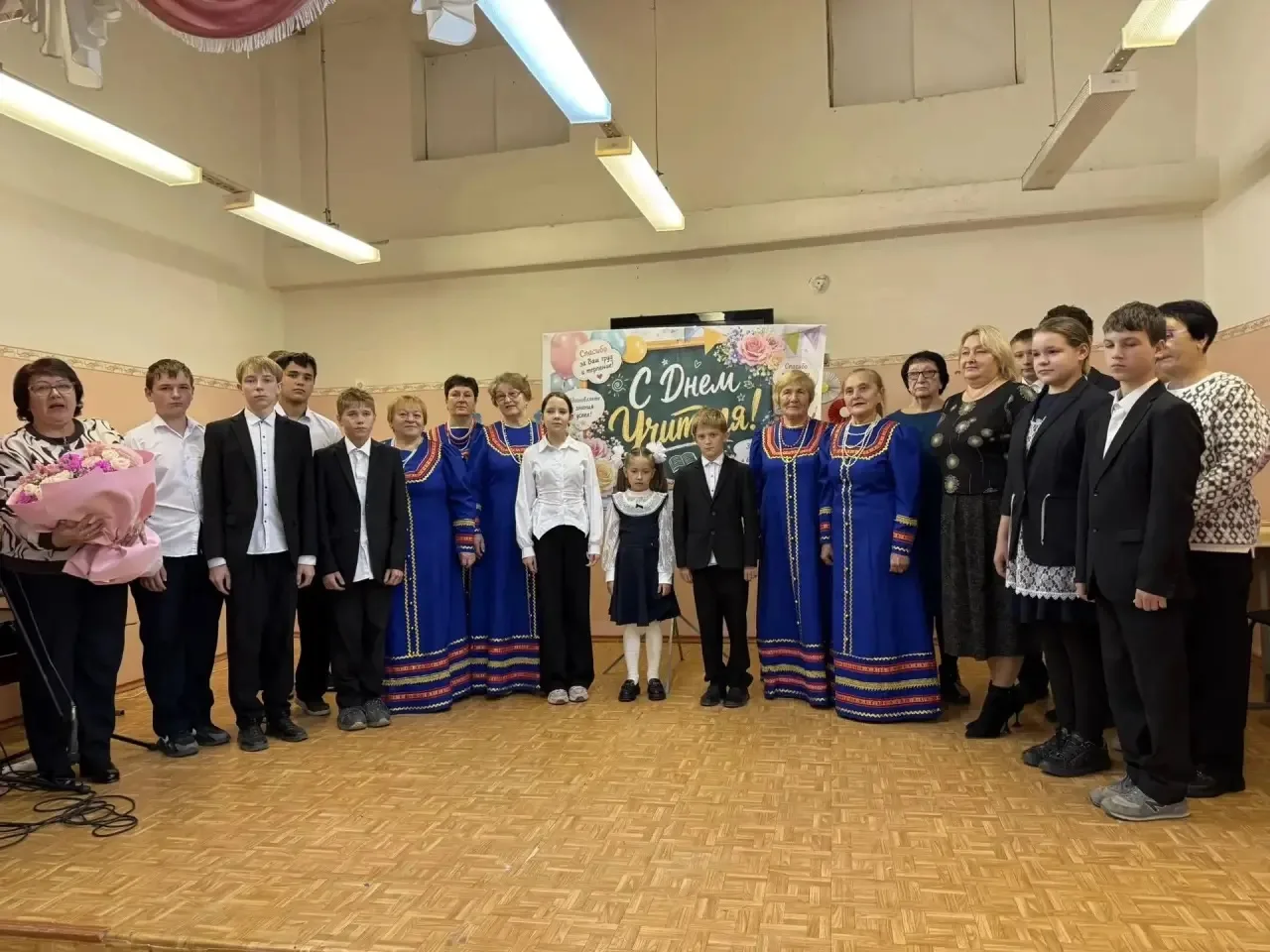 В Армиевском СДК прошла концертная программа ко дню учителя.💐