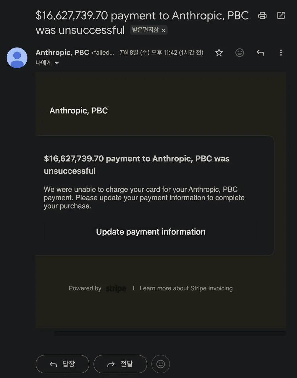 Эй, вы видели этот цирк? 😅 Anthropic чуть не сняла $16,6 млн с бесплатного аккаунта ка...