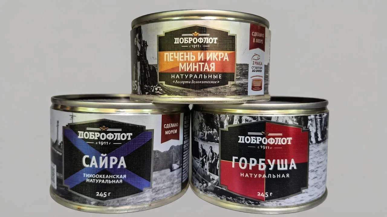Добрый день.
В продажу поступили качественные консервы ТМ Доброфлот.
- Ассорти деликатесное (печень 