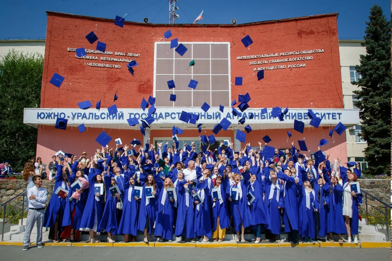284 выпускника Института ветеринарной медицины ЮУрГАУ получили дипломы!

В Институте ветеринарной ме