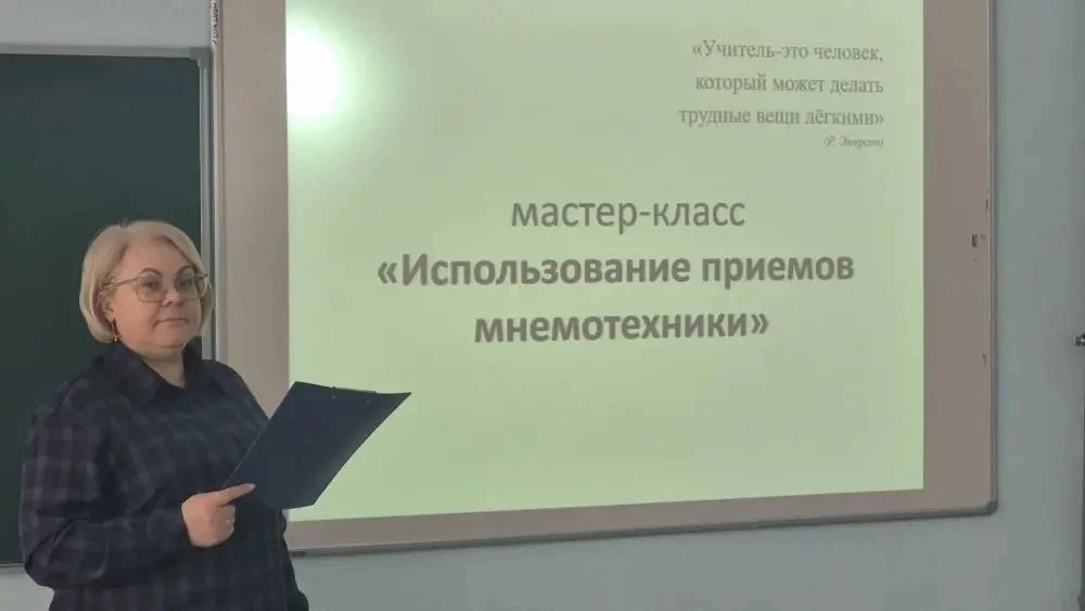 🦉 Привет, друзья! Ваш школьный Совёнок спешит поделиться яркими новостями! ✨  Прошлая неделя прошла 