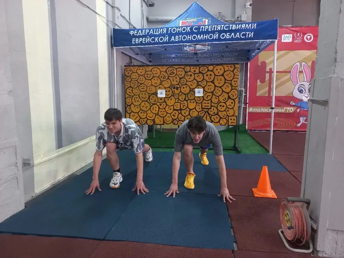 🏋️Лицеисты ПГУ им. Шолом-Алейхема сдали нормативы ГТО  Лицеисты Приамурского госуниверситета вместе 