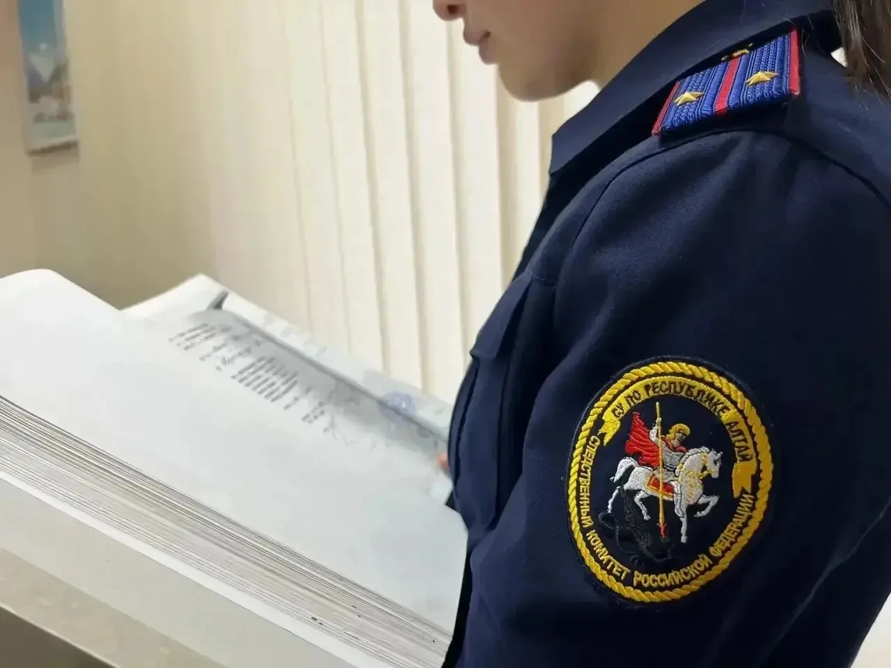 В Республике Алтай завершено расследование уголовного дела о мошенничестве при получении пенсионных 